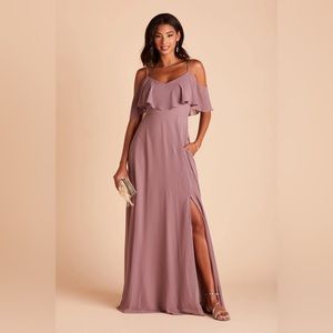Birdy Grey Bridesmaid Dress